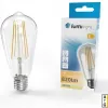 Lumilight Żarówka LED ozdobna E27 7W barwa naturalna LL5917 Clearance