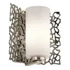 Elstead Lighting Kinkiet Silver Coral 1 Fashion