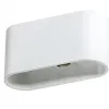 Azzardo Kinkiet Vega GM1121 WH Online