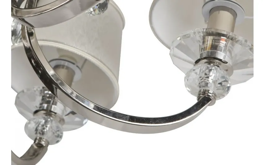 Witek Home Lampa Linnet 85180/6 Hot