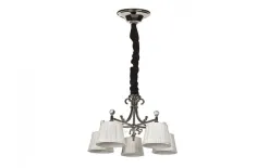 Witek Home Lampa Sara 85174/5 Online