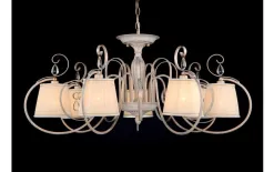 Witek Home Lampa sufitowa Kalla 7xE14 4865/7CP Sale