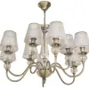 Witek Home Lampa wisząca Blues 4933/6+3CP Online