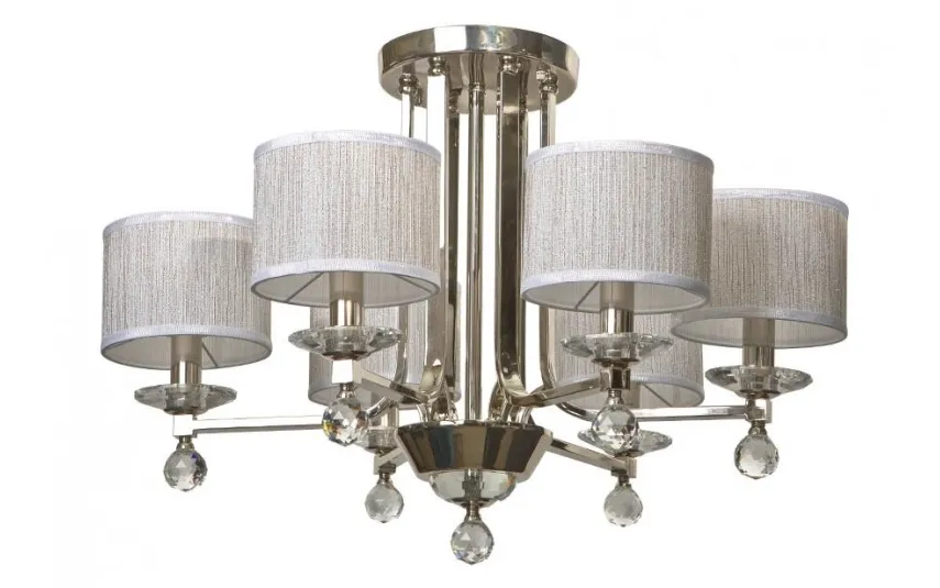 Witek Home Lampa wisząca kryształowa Campna 85016/6 Sale