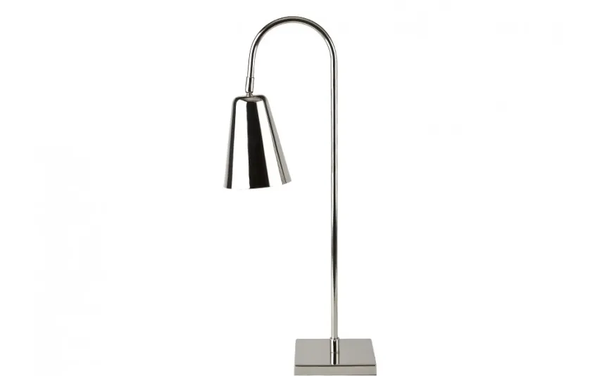 Witek Home Lampka 67 cm Outlet