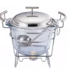 KingHoff Podgrzewacz do potraw 4 L waza KH-1417 Online
