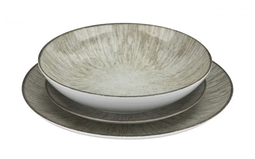 Lubiana Talerz deserowy 20,5 cm Reactivo 9016 Discount