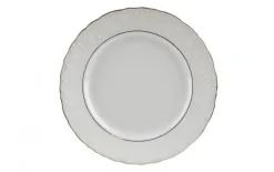 Cmielow Talerz płytki 19 cm Rococo Outlet